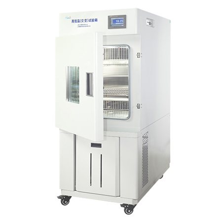 BPH-060A高低温试验箱 冷热冲击试验箱 高低温老化实验箱